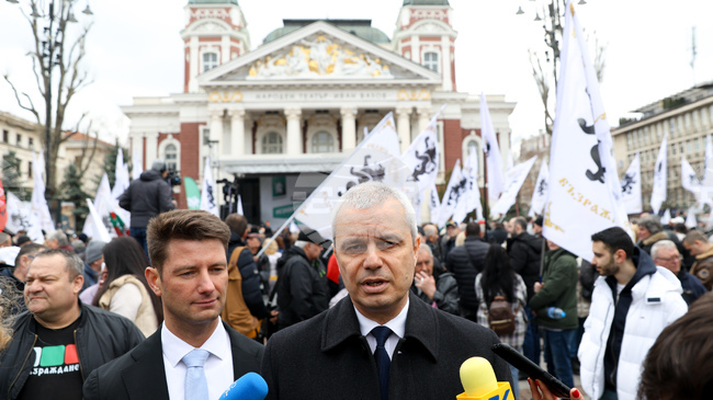 Vazrazhdane Launches Election Campaign, Calls for Independent Bulgaria