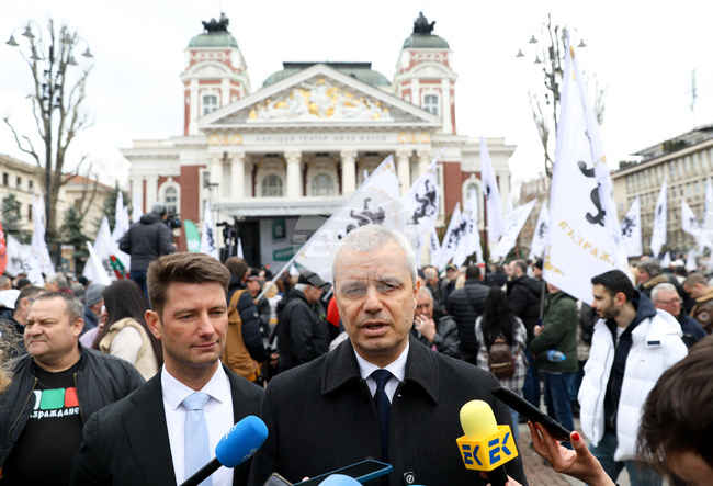 Партия „Възраждане“ - предизборна кампания - откриване