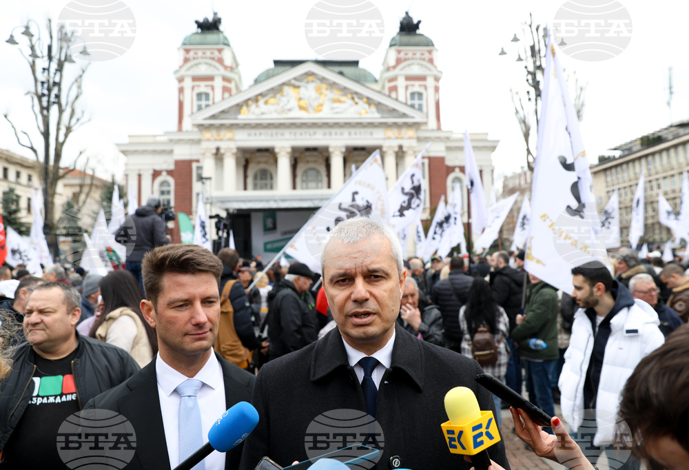 Партия „Възраждане“ - предизборна кампания - откриване