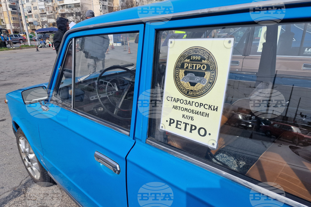 Стара Загора - ретро автомобили - майсторско управление - състезание
