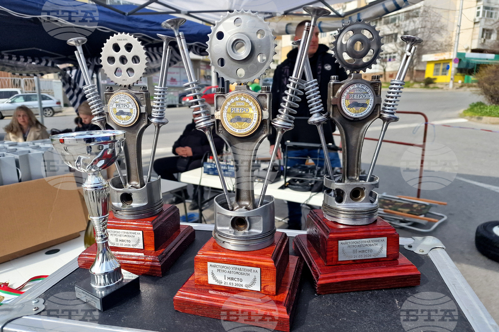 Стара Загора - ретро автомобили - майсторско управление - състезание