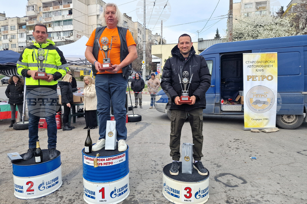 Стара Загора - ретро автомобили - майсторско управление - състезание