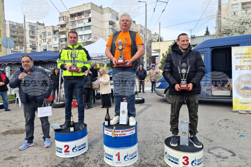 Стара Загора - ретро автомобили - майсторско управление - състезание