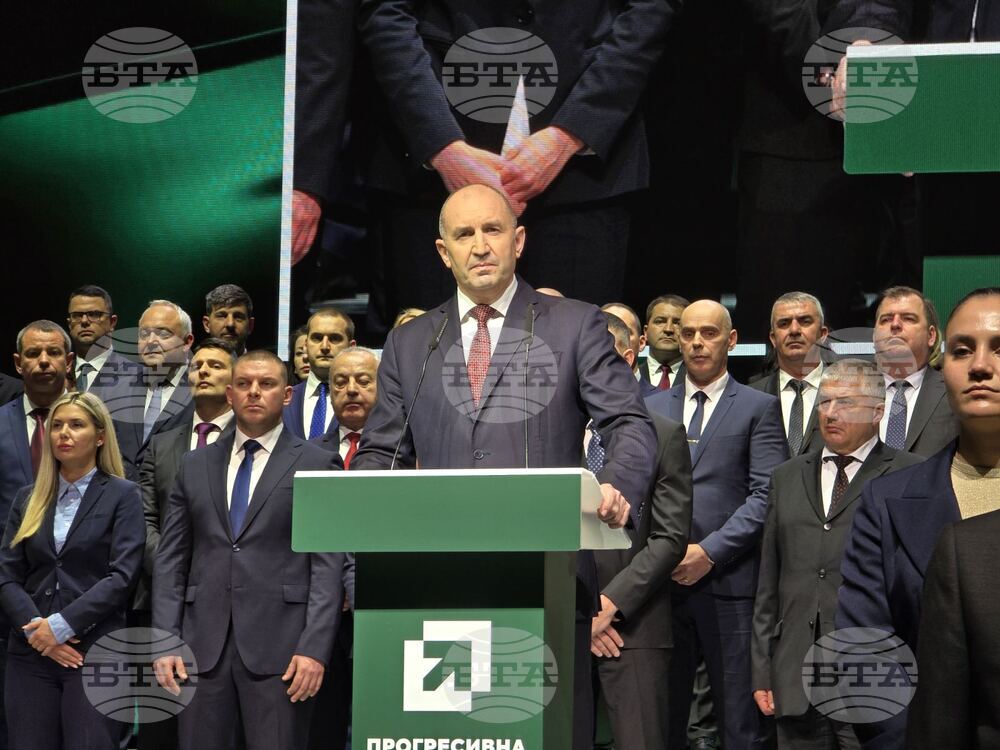 Коалиция "Прогресивна България" откри предизборната си кампания в Пловдив