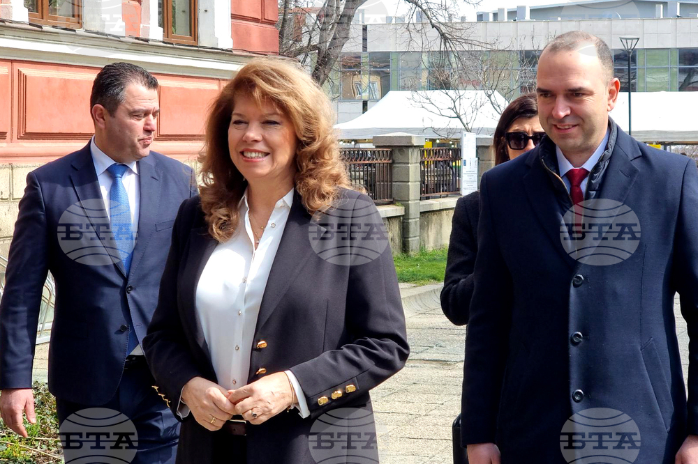 President Iotova Visits Kyustendil for Spring Festival