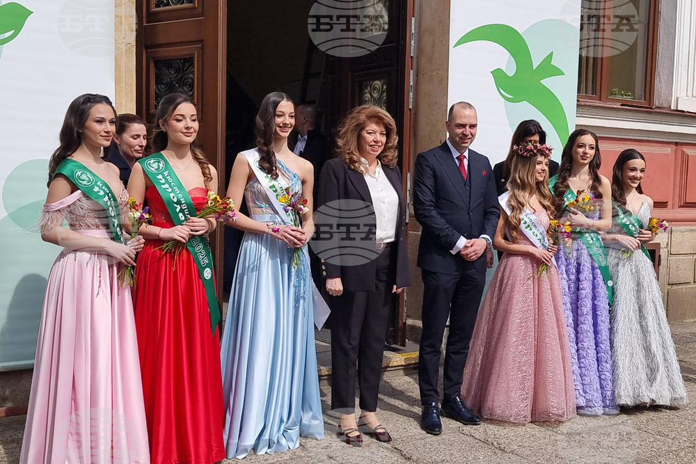 Кюстендил - Кюстендилска пролет - Илияна Йотова