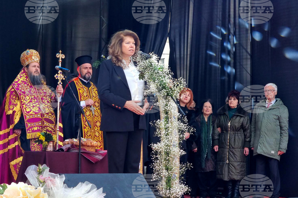 Кюстендил - Кюстендилска пролет - Илияна Йотова