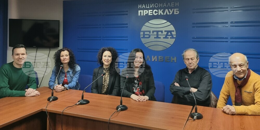 Национален пресклуб на БТА Сливен - Симфоничен оркестър - пресконференция