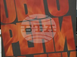 Снимка: Община Ловеч