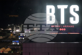 South Korea BTS Concert