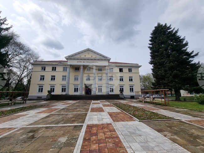 Кърджали - Дом на културата в Кърджали отбелязва 70-годишен юбилей