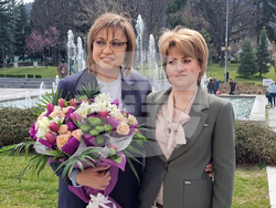 Кюстендил - „Непокорна България“ - Корнелия Нинова