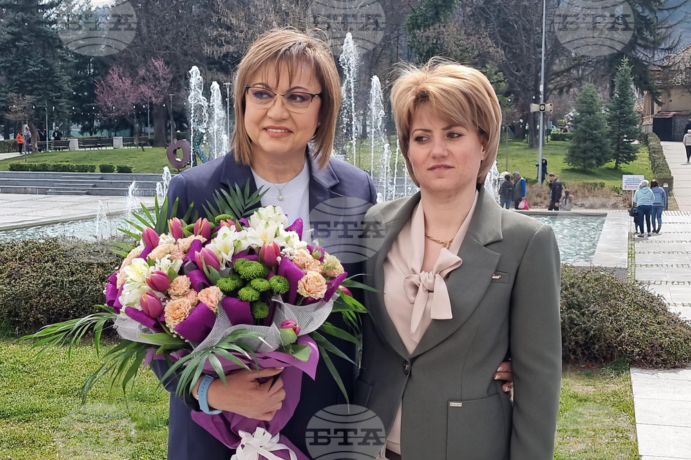 Кюстендил - „Непокорна България“ - Корнелия Нинова