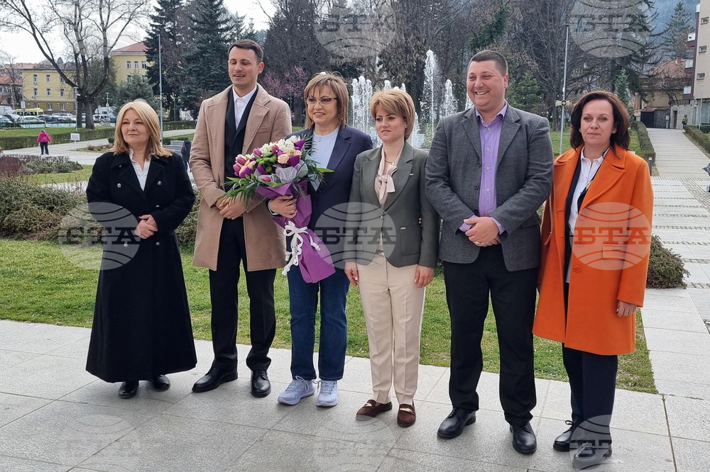 Кюстендил - „Непокорна България“ - Корнелия Нинова