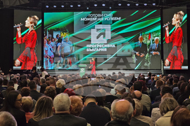 Пловдив - „Прогресивна България“ - кампания - откриване