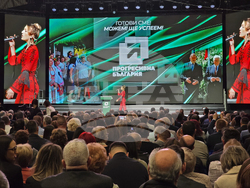 Пловдив - „Прогресивна България“ - кампания - откриване