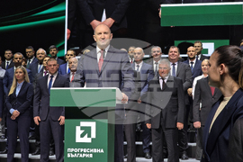 Пловдив - „Прогресивна България“ - кампания - откриване