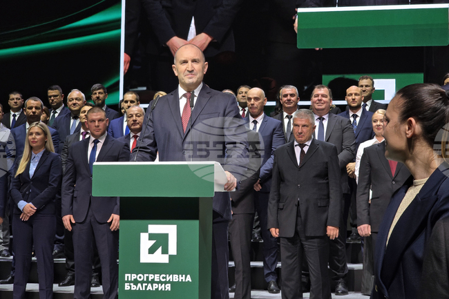 Пловдив - „Прогресивна България“ - кампания - откриване