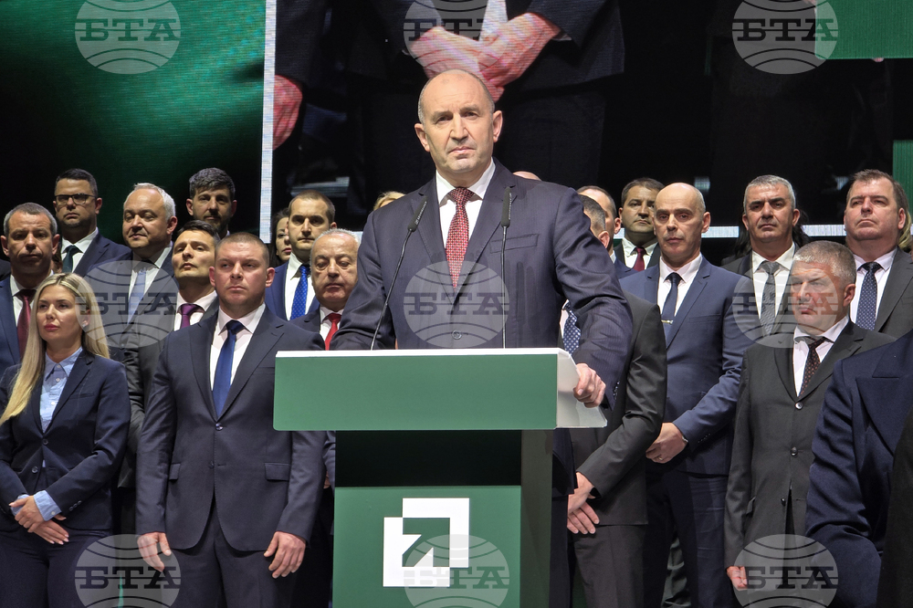 Пловдив - „Прогресивна България“ - кампания - откриване