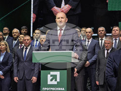 Пловдив - „Прогресивна България“ - кампания - откриване