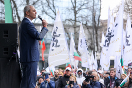 Партия „Възраждане“ - предизборна кампания - откриване