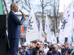 Партия „Възраждане“ - предизборна кампания - откриване