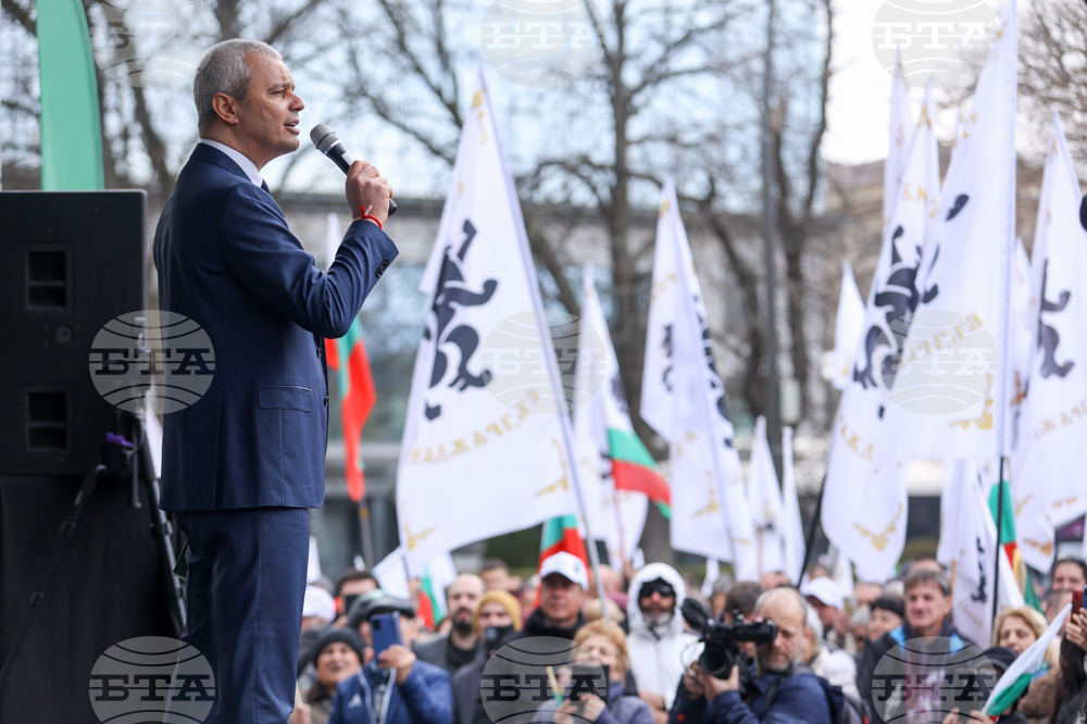 "Възраждане" откри предизборната си кампания пред Народния театър "Иван Вазов"