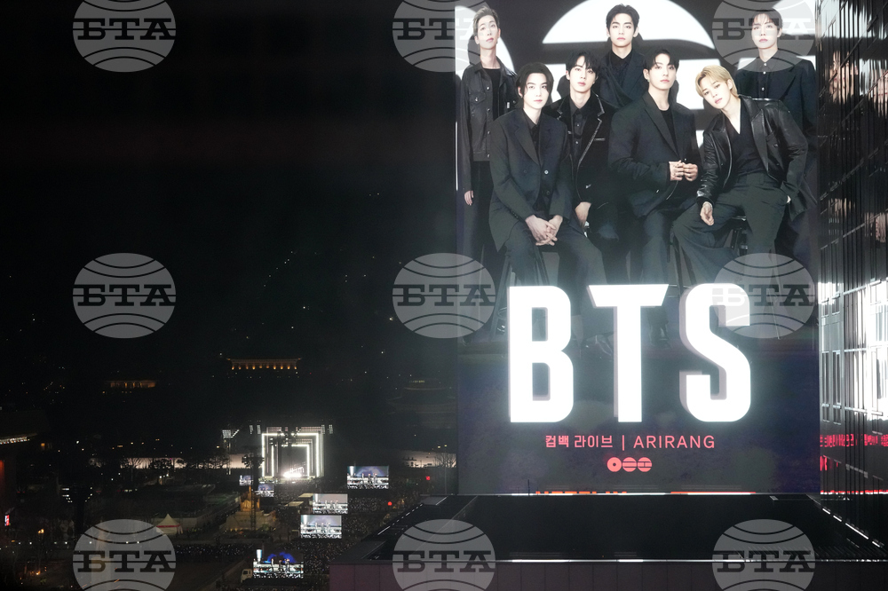 South Korea BTS Concert