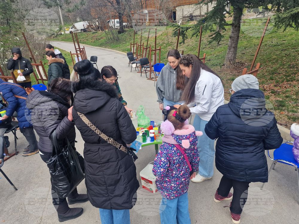 Стара Загора - зоопарк - празник