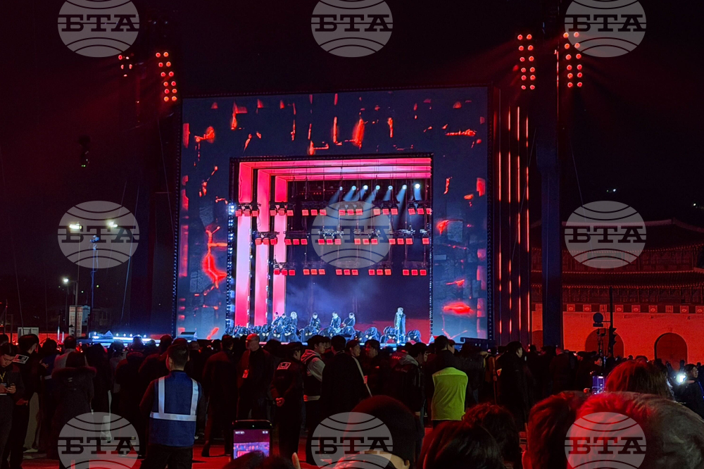 South Korea BTS Concert