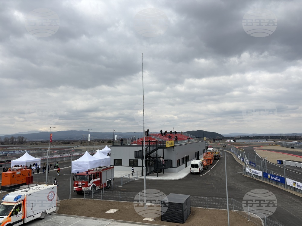 Самоков - моторна писта - откриване