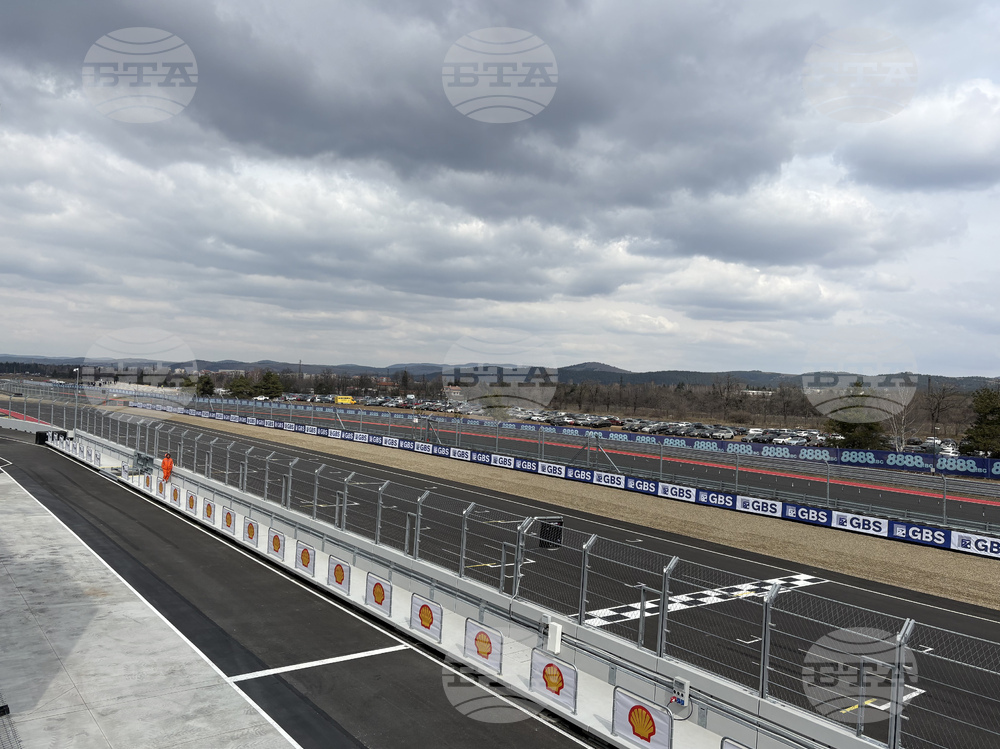 Самоков - моторна писта - откриване