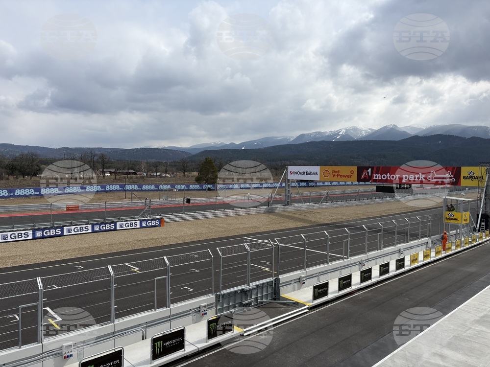 Самоков - моторна писта - откриване