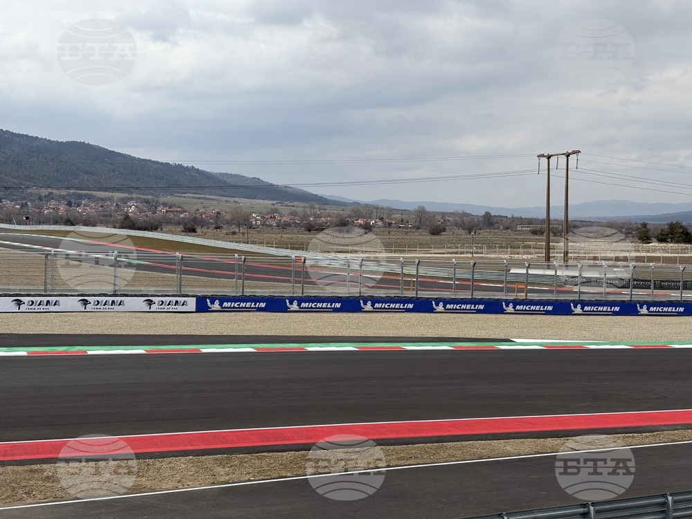 Самоков - моторна писта - откриване