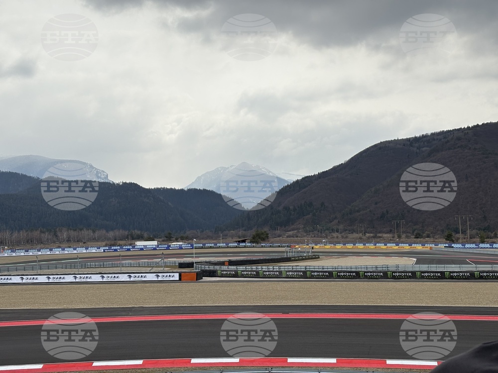 Самоков - моторна писта - откриване