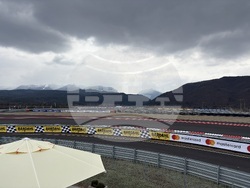 Самоков - моторна писта - откриване