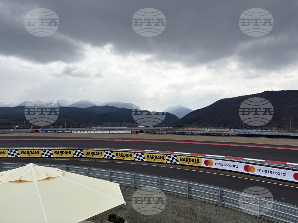 Самоков - моторна писта - откриване