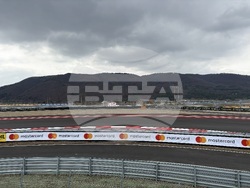 Самоков - моторна писта - откриване