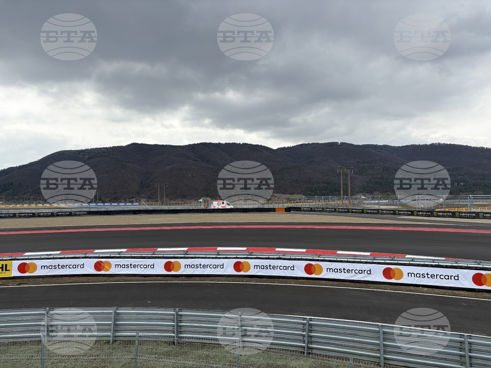 Самоков - моторна писта - откриване