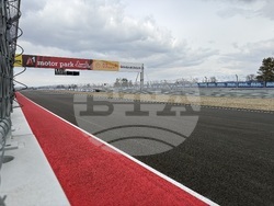 Самоков - моторна писта - откриване