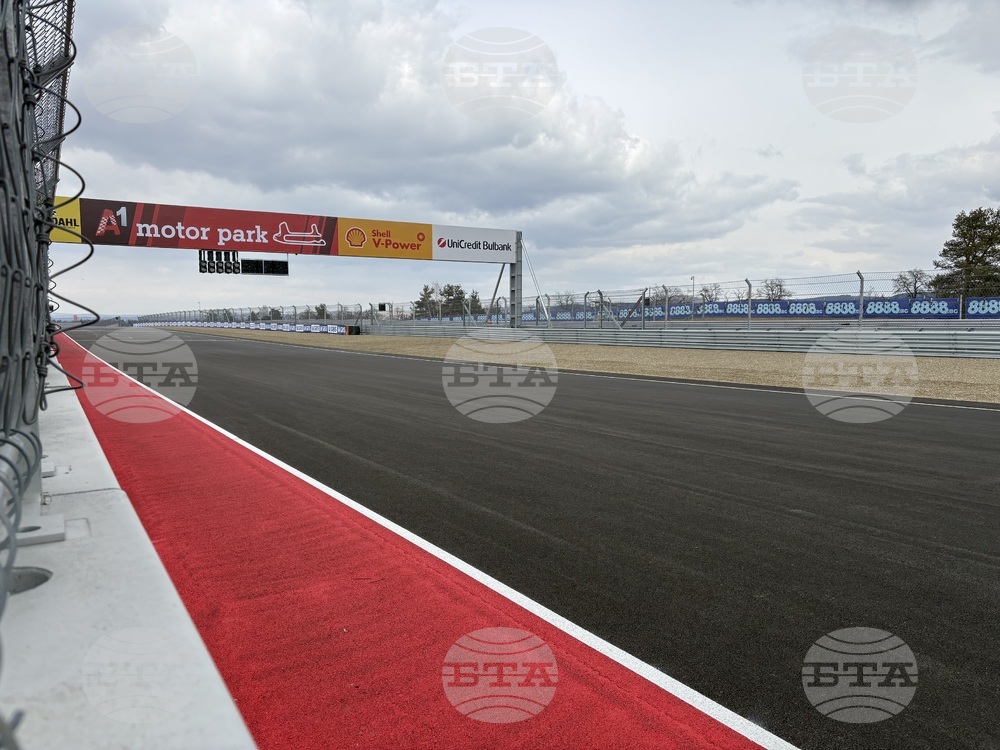 Самоков - моторна писта - откриване