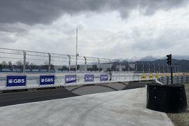 Самоков - моторна писта - откриване