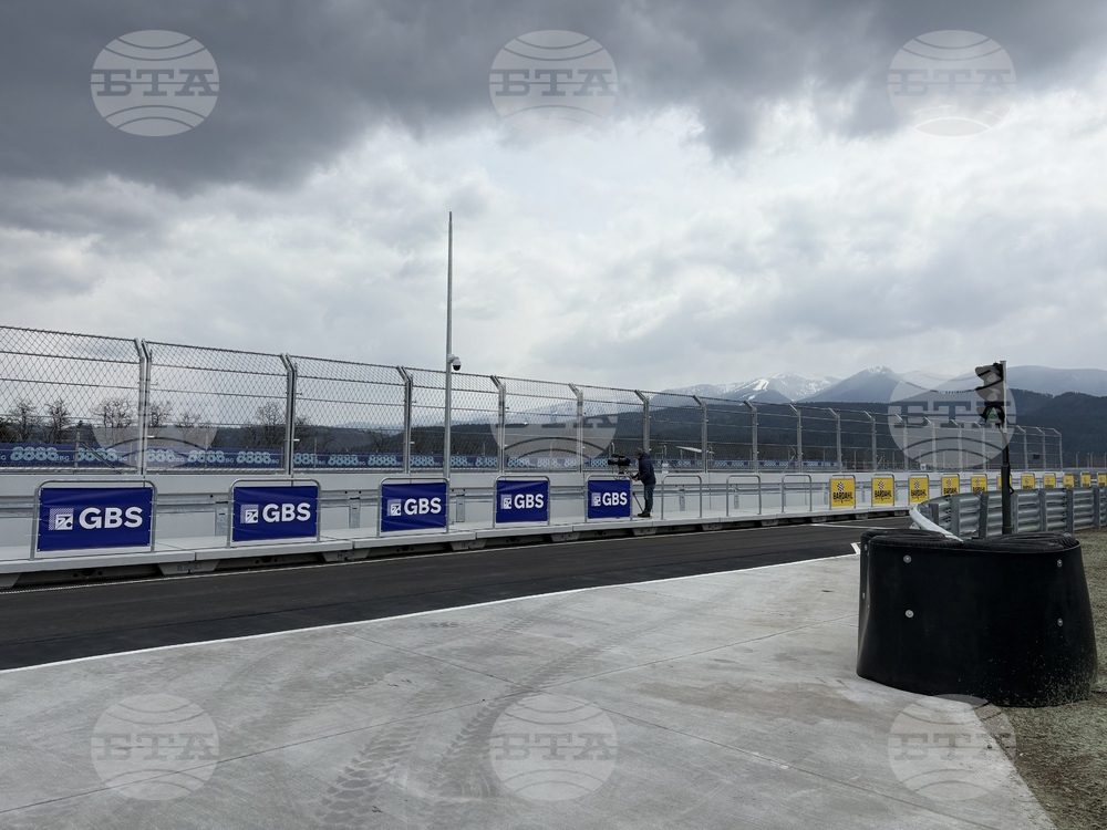 Самоков - моторна писта - откриване