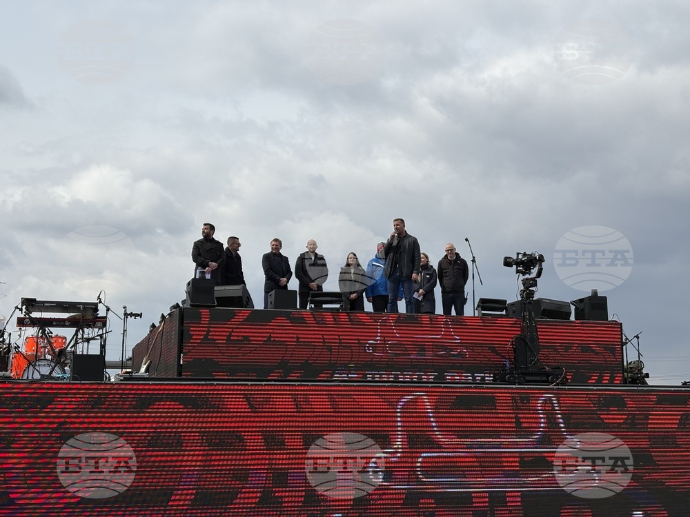 Самоков - моторна писта - откриване