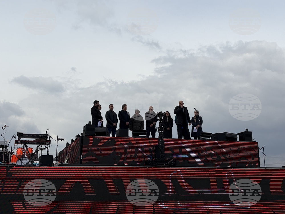 Самоков - моторна писта - откриване