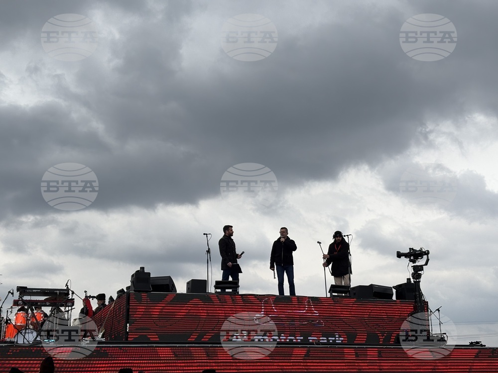 Самоков - моторна писта - откриване