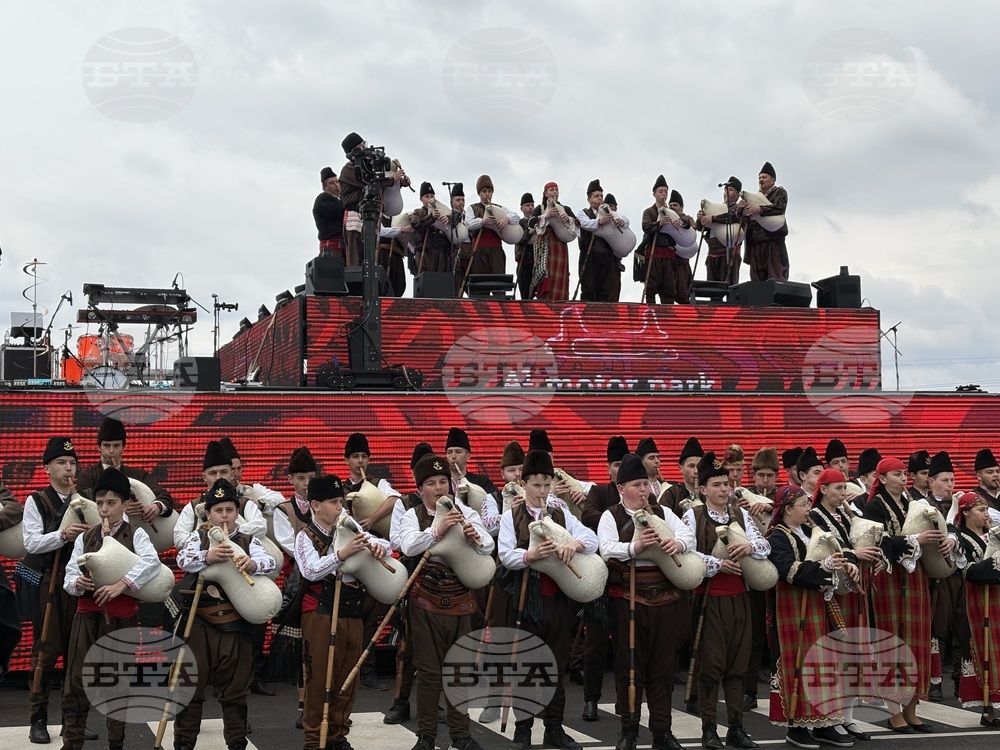 Самоков - моторна писта - откриване