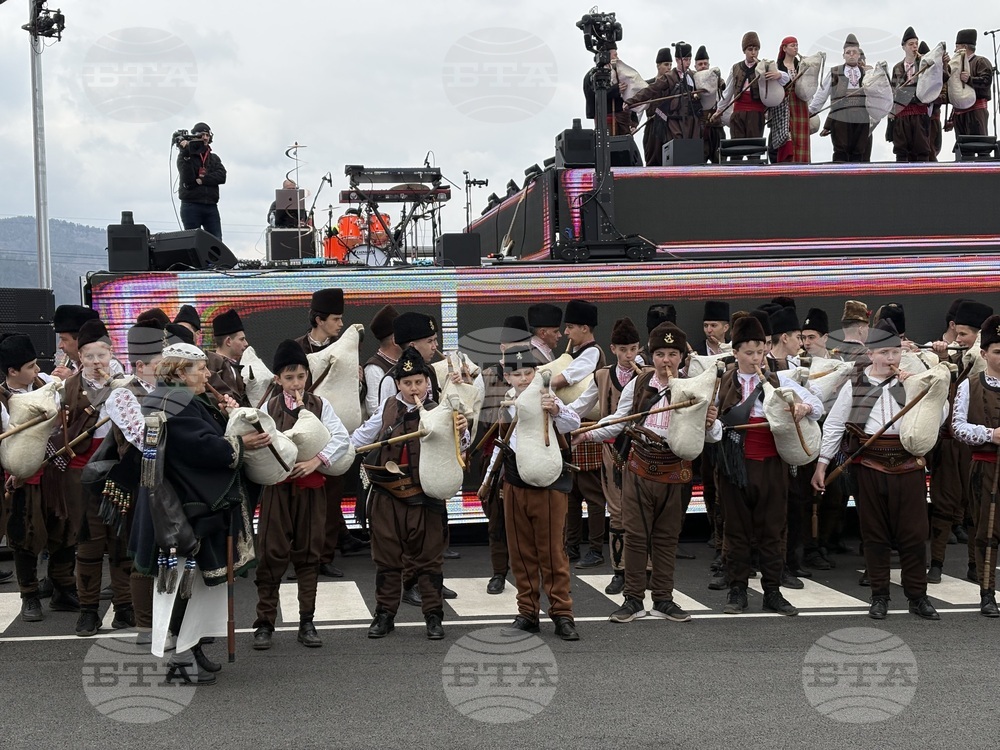Самоков - моторна писта - откриване