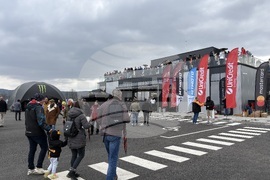 Самоков - моторна писта - откриване