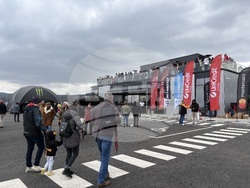 Самоков - моторна писта - откриване